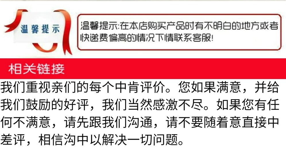 Ножовка 沪工半圆钢锉钳工锉刀金属打磨修毛刺工具整形锉6寸到16寸半圆锉