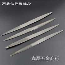 Two-end special-shaped steel file non-standard special-shaped file two-end bench press file pointed flat file semi-circle file multi-purpose file