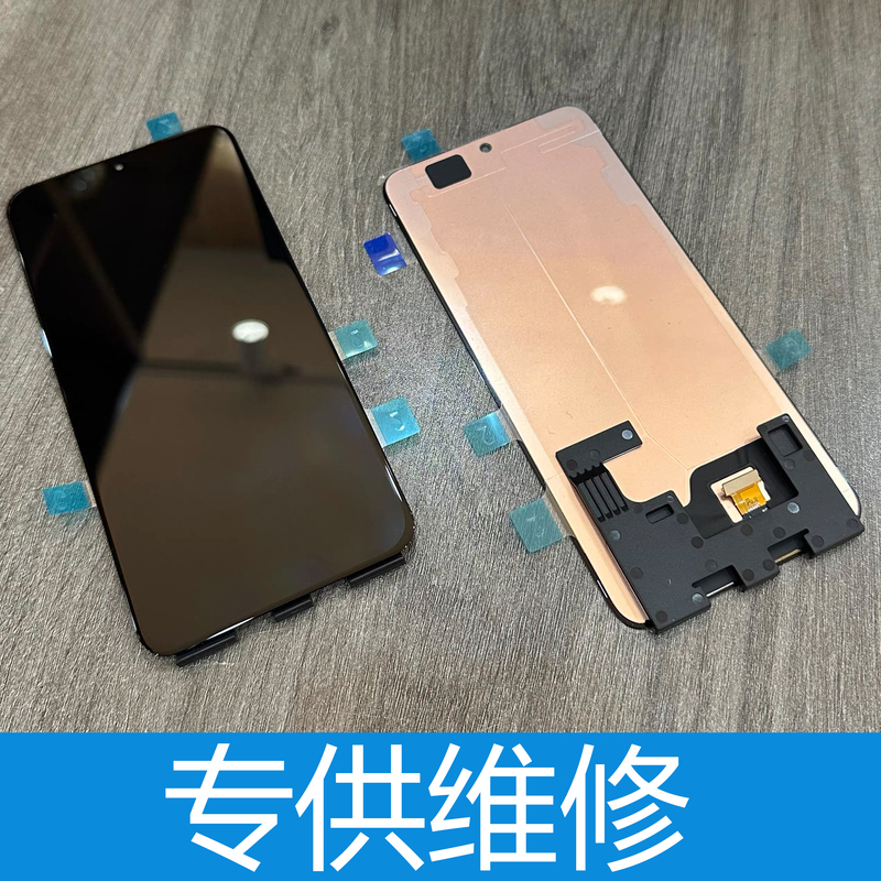 Suitable for Huawei Mate70Pro/Pro+ Screen Assembly, Mate70Rs Lcd Touch Internal and External Display Screen Suitable for Huawei Mate70Pro/Pro+ Screen Assembly, Mate70Rs Lcd Touch Internal and External Display Screen