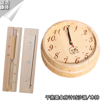 Sauna dry steam room time hourglass pendant wooden clock timer sweating light wave room decoration clock wooden clock
