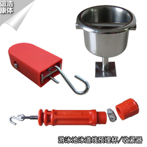 Swimming pool swimming channel line embedded Cup manual retractor line tightening equipment adhesive hook Cup 304 stainless steel