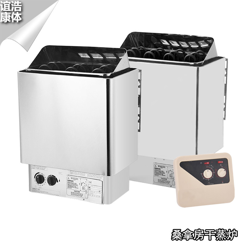 Sauna room dry steam furnace Sauna stone sauna furnace 304 stainless steel dry steam internal control furnace external control furnace Sauna room heating