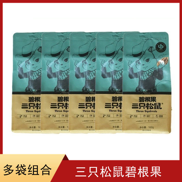 Three squirrel Bigan Fruit 160g daily nut recreational snack specialty peach fried fruit dried fruit