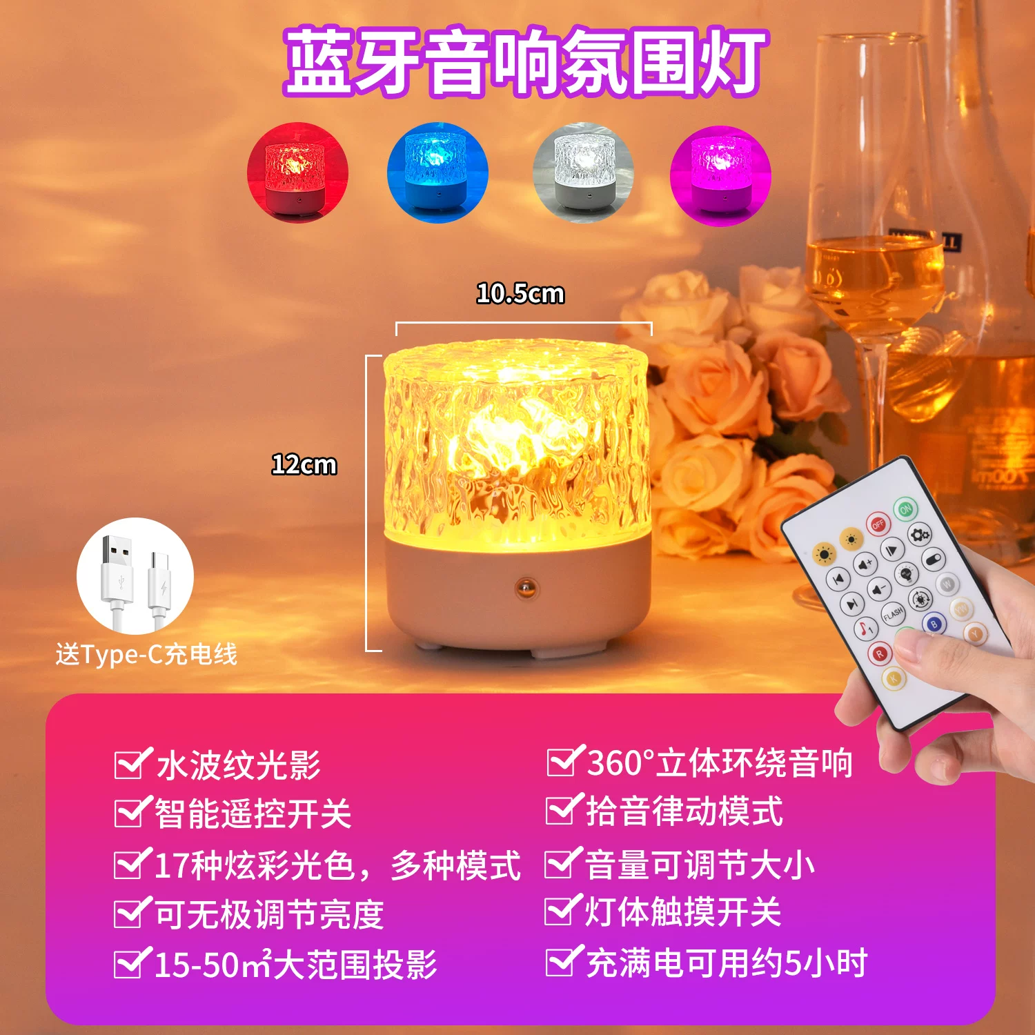 Lights for bedroom, night light, table lamp for bed