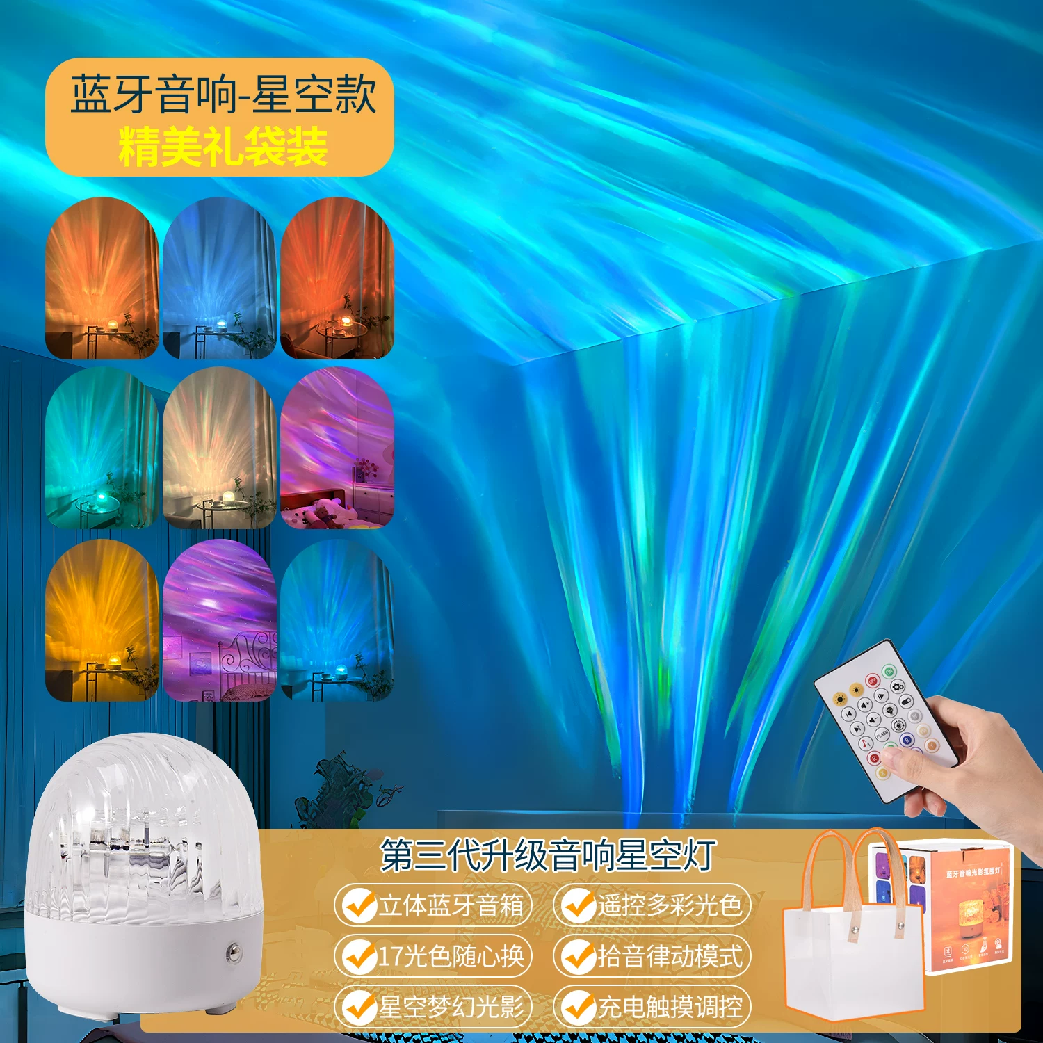 Lights for bedroom, night light, table lamp for bed