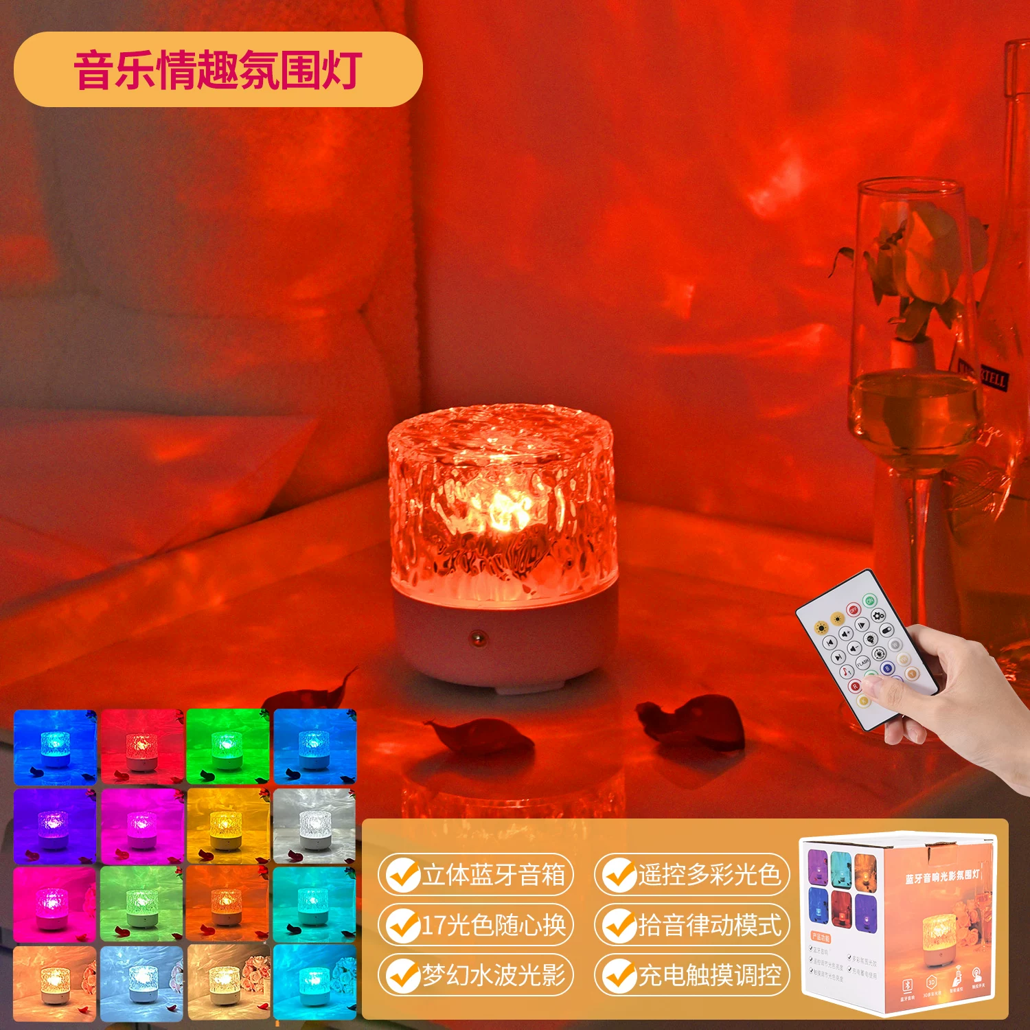 Lights for bedroom, night light, table lamp for bed