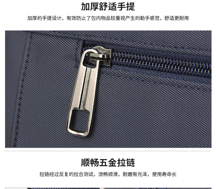 чемодан 牛津布公文包男商务手提包横款大容量电脑包防泼水斜挎单肩包