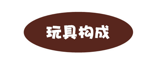 Học sinh suy nghĩ trò chơi cờ vua / trò chơi hội đồng quản trị trẻ em / đồ chơi giáo dục cha mẹ-con / bóng kim tự tháp - Trò chơi cờ vua / máy tính để bàn cho trẻ em đồ chơi trí tuệ cho bé 6 tuổi