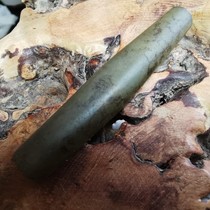 11613 (Samon Valley Civilization Chrysoprase)