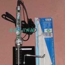 Guangzhou yellow flower soldering iron thermoregulation thermostatic soldering iron