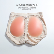 Silicone prosthetic buttocks lift panties female summer hip artifact breathable plus pad traceless plump buttocks beautiful buttocks peach buttocks pad