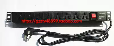 PDU power supply 8-bit 10A16A lightning protection aluminum alloy power supply quality assurance