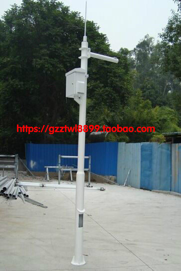 Manufacturer direct sales stand pole 3 m full set of monitoring rod ball machine lever gun stand bar road stand pole-Taobao