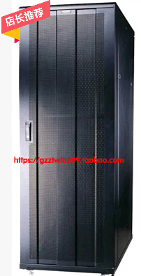 Keydak Gold Shield PSR61042 600 * 1000 * 2000 2 m 42U server enclosure