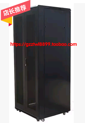 19-inch server cabinet 2 m meters high 600 width 1200 deep net door double switch fine control enclosure