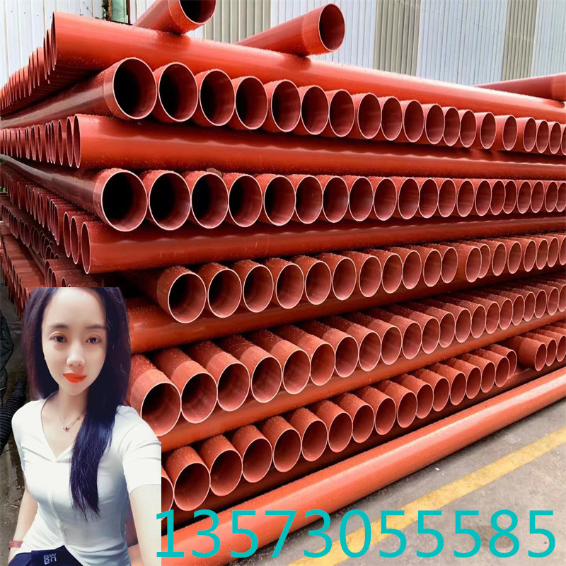 cpvc power pipe manufacturer Shandong plastic cable protects pipe PVC-c cable pipe high voltage power pipe 110