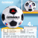 Lanwei Black and White No. 4 Soccer Ball for Middle School and Elementary School Students, Adults, Physical Education Exams, Competitions, Training, Indoor and Outdoor Use