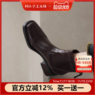 Ame handmade women's shoes soft leather soft sole square toe slim boots 2025 new back zipper versatile thick heel autumn and winter short boots