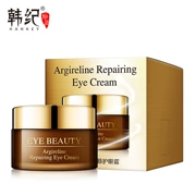 Han Ji Liu Sheng Peptide Eye Cream Repair Firming Lightening Dark Circles Fine Eyes Eye Care Moisturising Shining Double Eyes