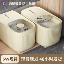 Rice bucket 20 pounds food grade uforu kitchen household sealed moisture-proof self-contained insect-proof box grain rice bucket box