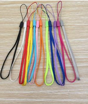 Mobile phone hanging rope U pan mobile phone shell hanging rope selfie with selfie rod document mug rope bell rope microquotient to push gift