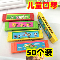 Mini 5 harmonies for children beginners Percussion Instrumental Elementary School Kids Music Toy Kindergarten Gift Gift Prizes