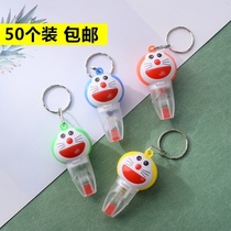 Luminous with mouth whistle machine cat key ring creative flash key buckle pendant ground push for sweeping code suction powder small gift