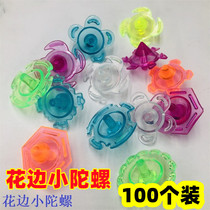 Transparent Hand Wringing Lace Small Tops Nostalgia Rotating Tops Children Toys Kindergarten Gift Prizes Student Gifts