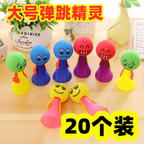 Large bouncing elf little man spring doll toy night market supply kindergarten childrens toy gift