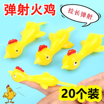 Vent Ejection Small Chicken Shake-Up Finger Ejection Turkey Elastic Fly Sky Launch Rubber Chicken Children Toys