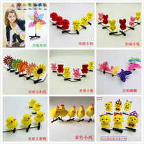 Micro-business push hairclip scanning code drainage practical small gifts selling cute hairclip small gifts below 1 yuan