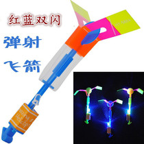 50 100 red and blue double flash flying arrows flash flying fairy night market stall toys 1 yuan push gifts