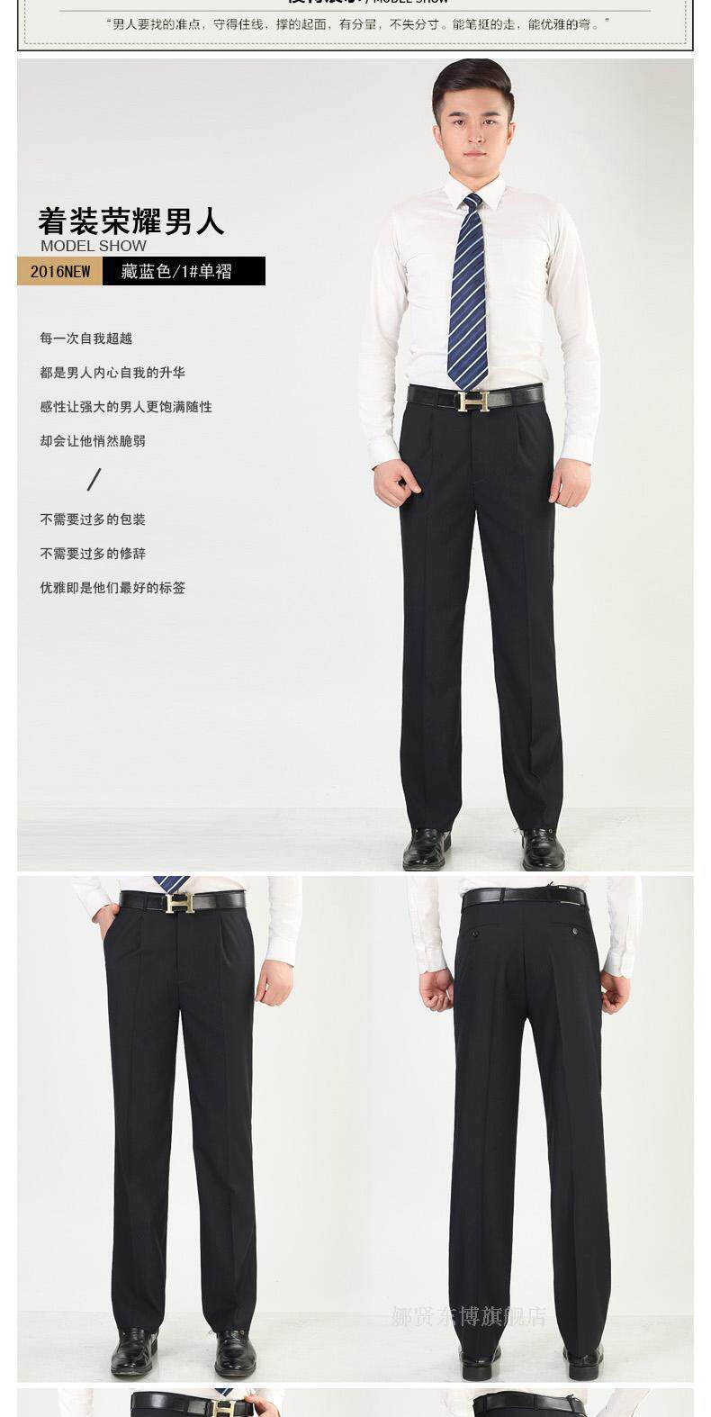 Pantalon en vrac pour jeunesse pour été - Ref 1468560 Image 16