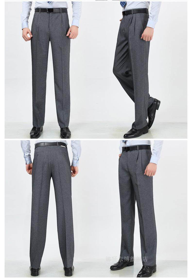 Pantalon en vrac pour jeunesse pour été - Ref 1468560 Image 8