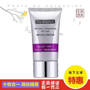 Kaiyi hiển thị bạch kim năng lượng BB cream Bibi cream 30ML10 có tác dụng che khuyết điểm trắng sáng chính hãng