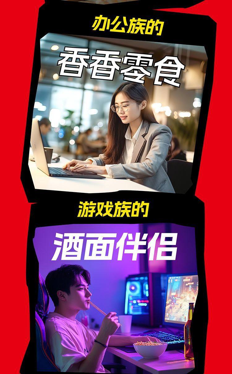 【中国直邮】 乡乡嘴 虎皮豆干 香辣味 13g*10袋 即食 解馋 麻辣豆腐 小零食 休闲食品 小吃 湖南特产