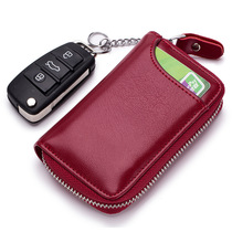 Genuine Leather Key Bag Multifunction Car Zipper Generic Men Zero Wallet Hand Grab Lady Home Lock Spoon Bag card bag