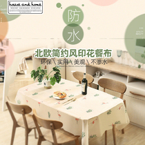 ins cartoon tablecloth plastic Environmental Protection oil-proof non-slip fruit green plant Nordic pattern dirt-resistant easy to clean tablecloth