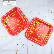 Once the new year happy New years Day Blessing spring festival tray Kung Hei Fat Choi tableware happy naw year decoration