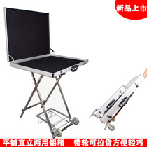 Night market stall box Jewelry box Jewelry display shelf Push box Jewelry box display plate Stall jewelry dual-use box