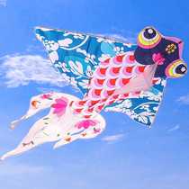 Weifang Gold Fish Kite Breeze Easy To Fly Country Wind Gusto Kite Large Adult Less Son Kite Traditional Kite Wire Wheel