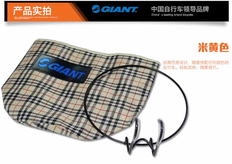 Panier pour vélo GIANT en toile - Ref 2258005 Image 13