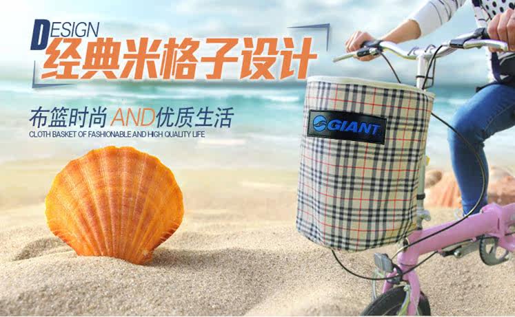 Panier pour vélo GIANT en toile - Ref 2258005 Image 7
