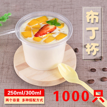 Mousse Cup disposable wood chaff cup with lid with spoon plastic pudding cup Tiramisu cup transparent