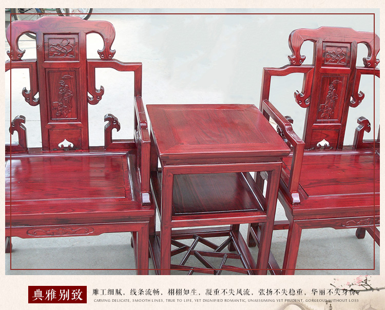 Minh và Qing đồ nội thất cổ bằng gỗ rắn Phòng khách cổ điển Trung Quốc chạm khắc dải trường hợp sáu bộ ghế Taishi Zhongtang bốn bộ - Bàn / Bàn 	bộ bàn ăn gỗ tân cổ điển	