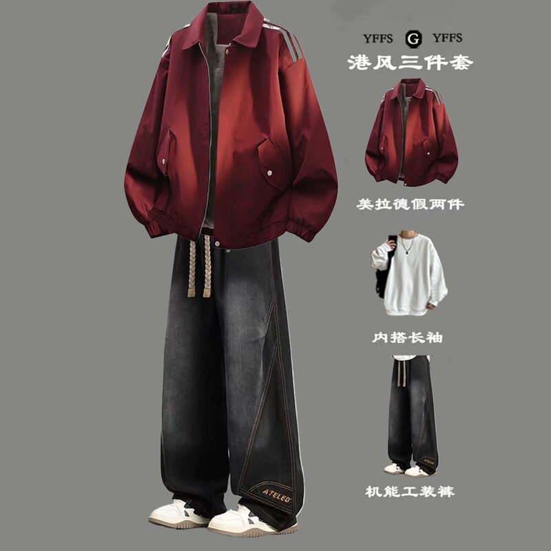 American-Style Fleece-Lined Work Jacket for Men, New Autumn and Winter Warm Lapel Bomber Jacket, Loose and Stylish Three-Piece Set