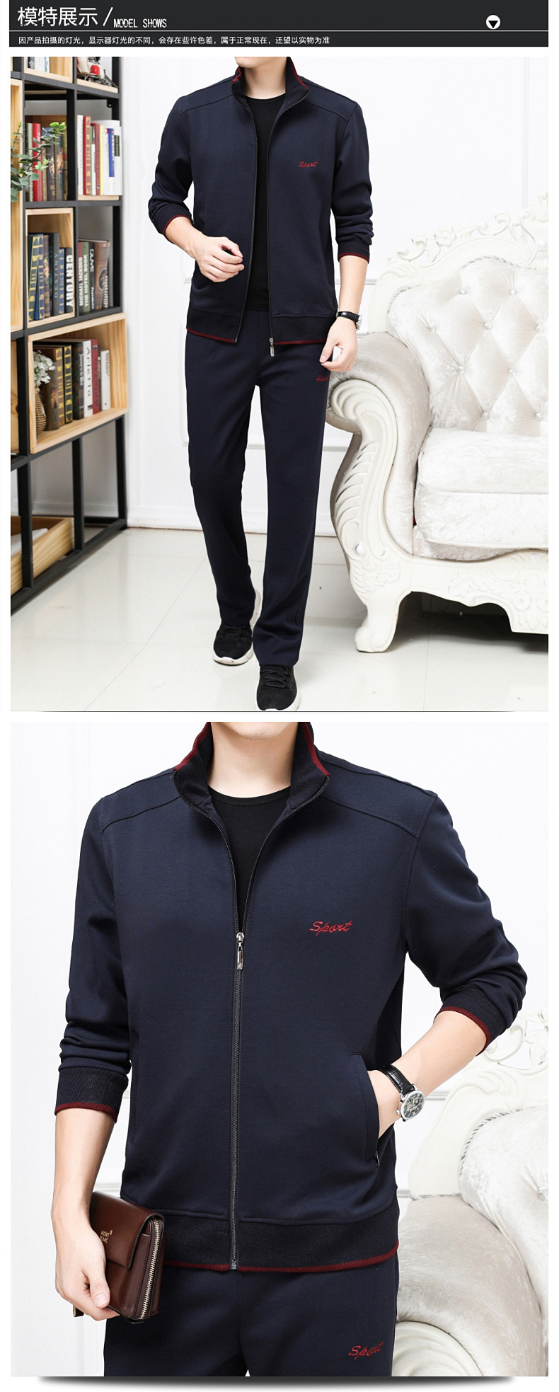 Sweatshirt homme   OTHER en Polyester - Ref 3129224 Image 19