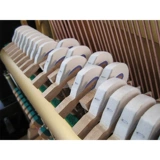 Yamaha, японское пианино