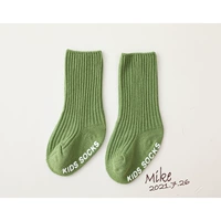 Авокадо Грин