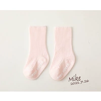 Светло-розовый